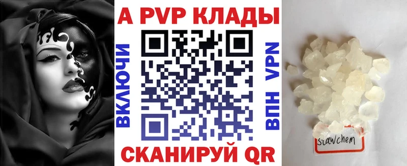 Купить наркотики Луховицы Кокаин  АМФЕТАМИН  ГАШИШ 