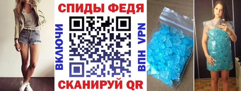 АМФ 98%  KRAKEN сайт  Луховицы 
