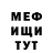 ГЕРОИН гречка TravAlex Life