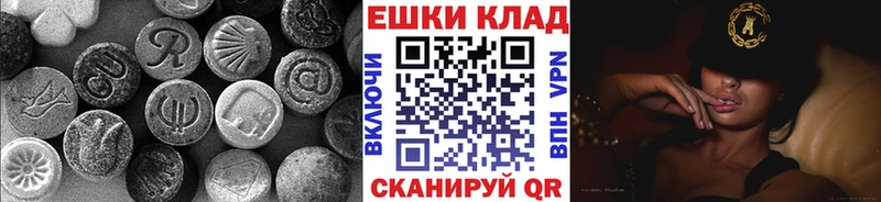 что такое   Луховицы  Экстази louis Vuitton 