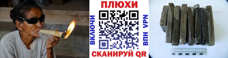 ОМГ ОМГ ссылка  Луховицы  Гашиш гарик 