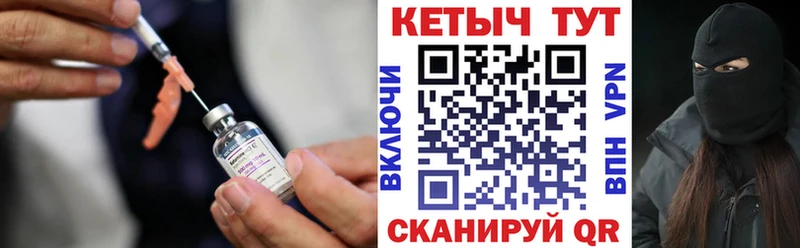 мега как войти  Луховицы  Кетамин ketamine  купить наркоту 