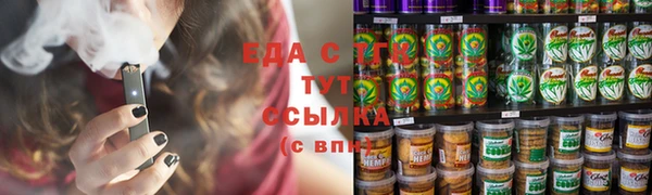 jwh Белоозёрский