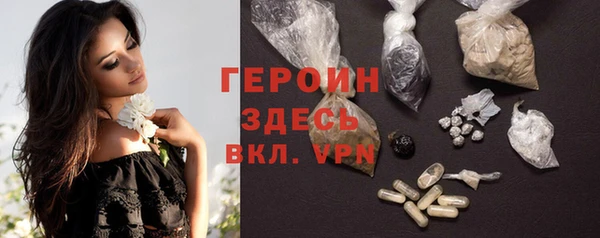 jwh Белоозёрский