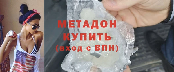 гашик Беломорск