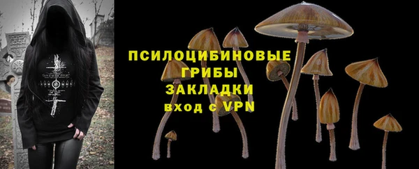 jwh Белоозёрский