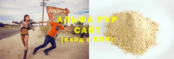 гидропоника Баксан