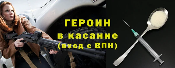 jwh Белоозёрский