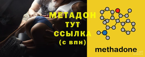 jwh Белоозёрский