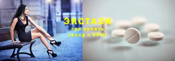 jwh Белоозёрский