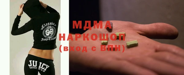 jwh Белоозёрский