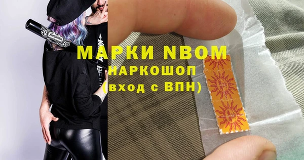 jwh Белоозёрский