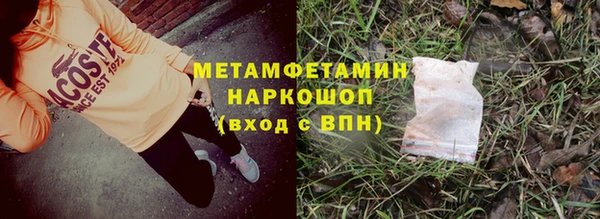 a pvp Снежногорск