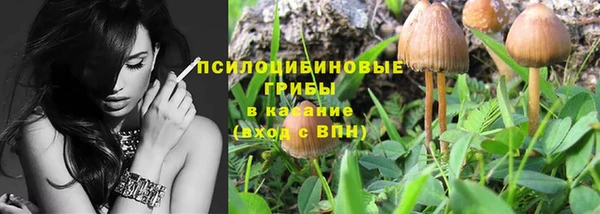 jwh Белоозёрский