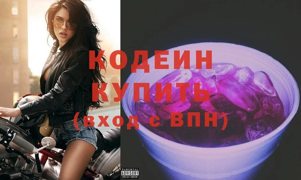 jwh Белоозёрский