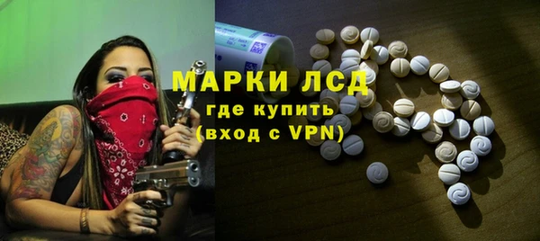 jwh Белоозёрский
