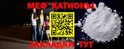 а пвп мука Кандалакша