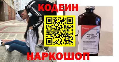 ПСИЛОЦИБИНОВЫЕ ГРИБЫ Ирбит