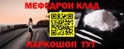 ПСИЛОЦИБИНОВЫЕ ГРИБЫ Ирбит