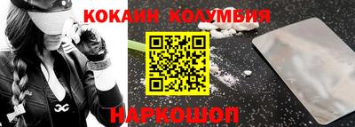 apvp Канаш