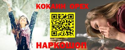 apvp Канаш