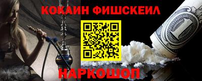 первитин Изобильный
