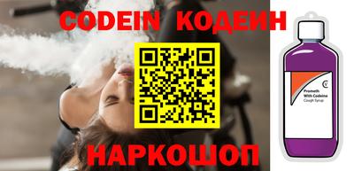 ПСИЛОЦИБИНОВЫЕ ГРИБЫ Ирбит