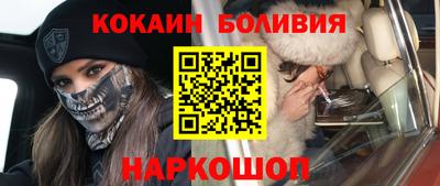 стафф Камышлов