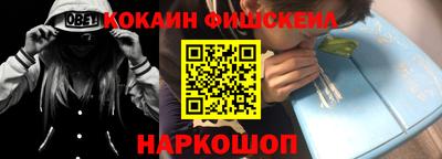 первитин Изобильный