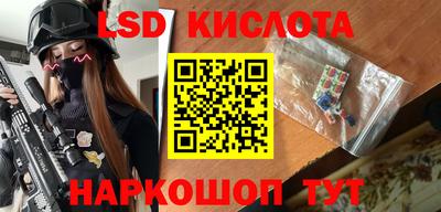 а пвп мука Кандалакша