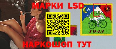 а пвп мука Кандалакша