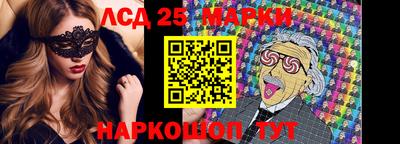 а пвп мука Кандалакша