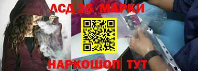 первитин Изобильный