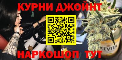ПСИЛОЦИБИНОВЫЕ ГРИБЫ Ирбит