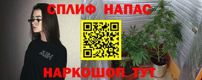 первитин Изобильный