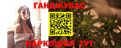 ПСИЛОЦИБИНОВЫЕ ГРИБЫ Ирбит