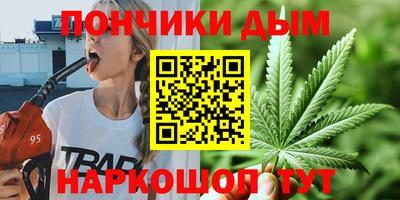 ПСИЛОЦИБИНОВЫЕ ГРИБЫ Ирбит
