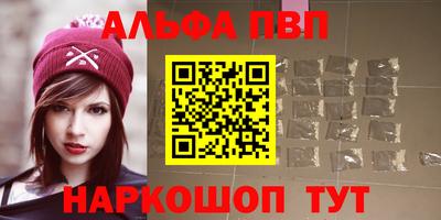 ПСИЛОЦИБИНОВЫЕ ГРИБЫ Ирбит