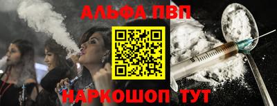 ПСИЛОЦИБИНОВЫЕ ГРИБЫ Ирбит