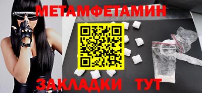 ПСИЛОЦИБИНОВЫЕ ГРИБЫ Ирбит