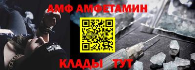 ПСИЛОЦИБИНОВЫЕ ГРИБЫ Ирбит