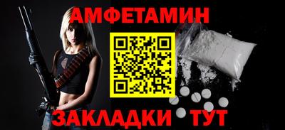 ПСИЛОЦИБИНОВЫЕ ГРИБЫ Ирбит