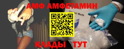 apvp Канаш
