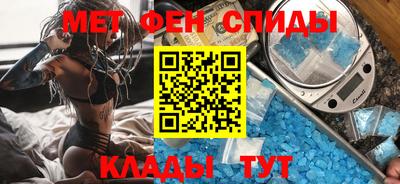 ПСИЛОЦИБИНОВЫЕ ГРИБЫ Ирбит