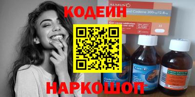 первитин Изобильный