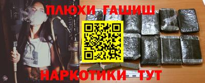 apvp Канаш
