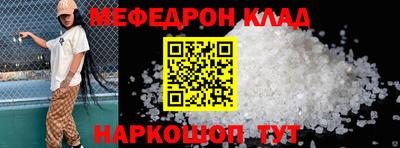 ПСИЛОЦИБИНОВЫЕ ГРИБЫ Ирбит