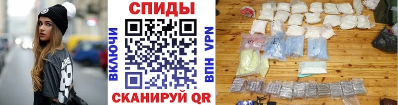 Метамфетамин кристалл  Луховицы 