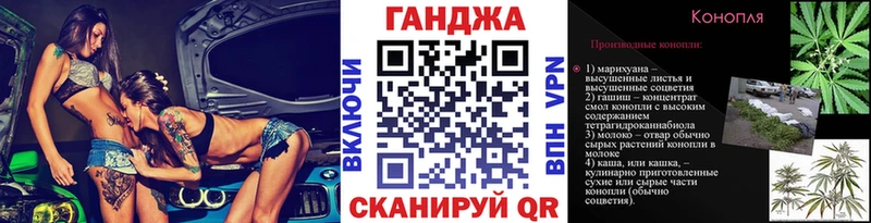 Каннабис ГИДРОПОН  купить  цена  Луховицы 